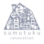 山崎繁雄 / sumutuku renovation